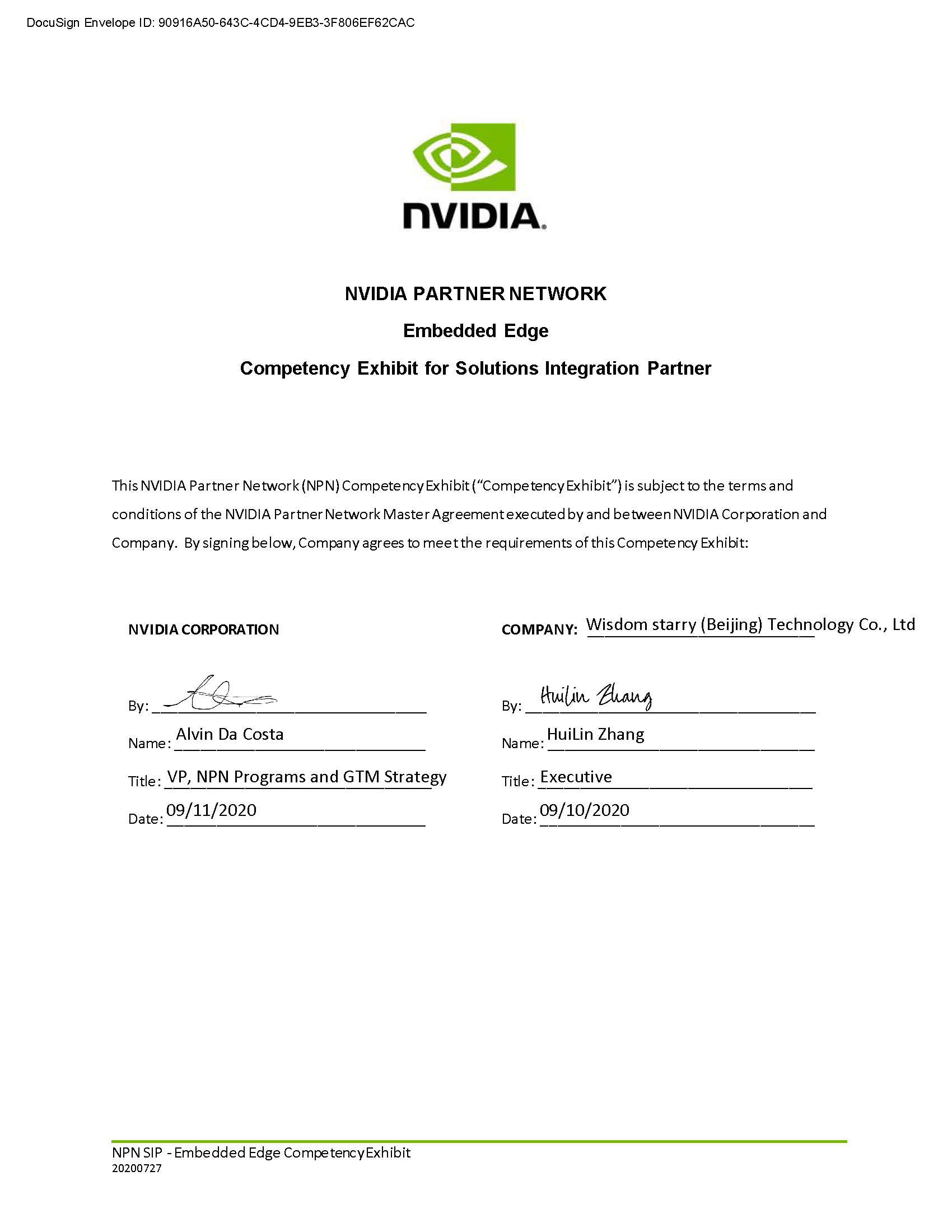 页面提取自－NVIDIA_Partner_Network_Contracts_Packet_for_R(1).jpg